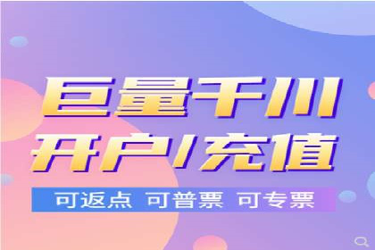 SEM托管服务助力企业在线营销案例